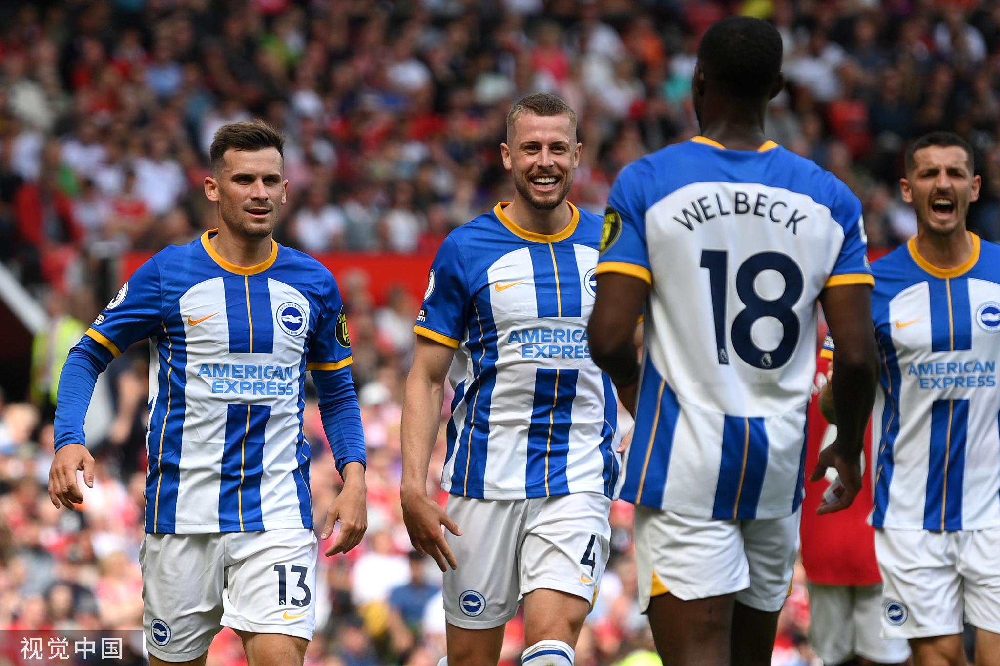 2023年闵行科技节开幕，170余项活动等你来